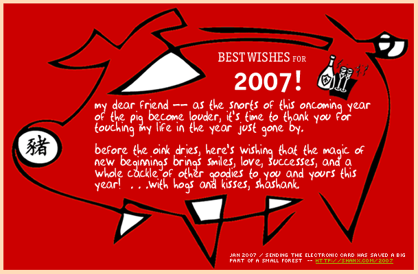 Best wishes for 2007. Best wishes for 2007.
